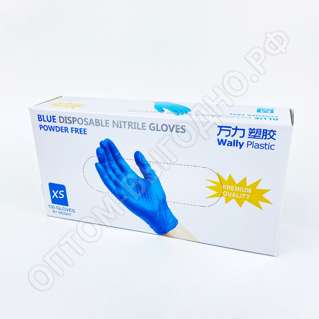 Перчатки нитриловые Nitrile Gloves, XS, голубые, 100штук/50пар (КАЧЕСТВО)